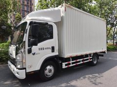 Qingling Isuzu KV100 120 hp 4X2 4.13 m - фото 9