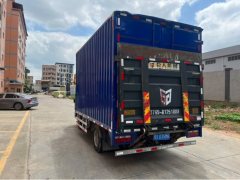 JAC Shuailing Q6 120 hp 4X2 4.15 m - фото 3