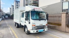 JAC Shuailing Q3 152 hp 4X2 3.3 m - фото 2