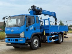 FAW Jiefang 6G 180 hp 4X2 4.2 m - фото 1