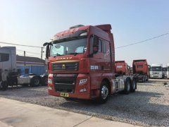Sinotruk Sitrak G7S 510 hp 6X4 - фото 1