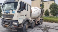 Sinotruk HOWO T5G 340 hp 8X4 - фото 1