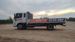 Foton Forland S1 120 hp 4X2 2.7 m - фото 2