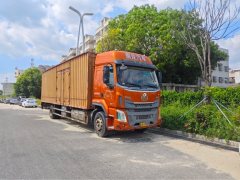 Dongfeng Liuzhou Chenglong H5 220 hp 4X2 9.6 m - фото 1
