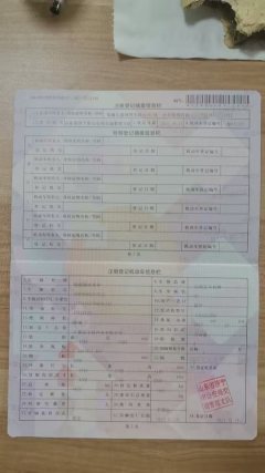Jiangxi Isuzu EC pro 143 hp 4X2 4.2 m - фото 11