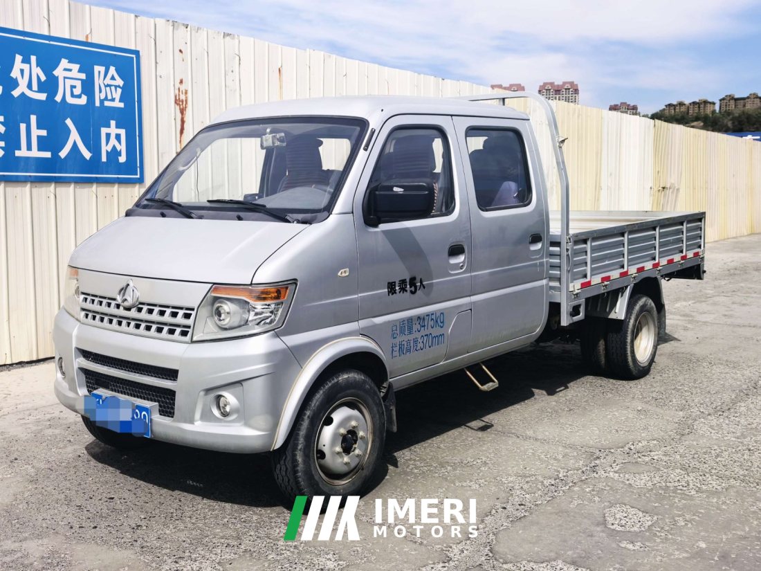 Changan T20 116 hp 4X2 2.55 m - грузовик из Китая