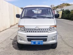 Changan T20 116 hp 4X2 2.55 m - фото 2