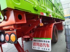 11 m x2.55 m 3 semi-trailer - фото 5