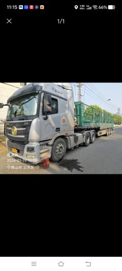 Foton Auman GTL 470 hp 6X4 - фото 2
