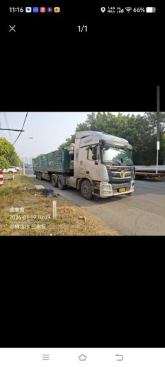 Foton Auman GTL 470 hp 6X4 - фото 3