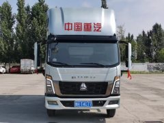 SINOTRUK HOWO Light Duty Truck PRO 170 hp 4X2 4.15 m - фото 1