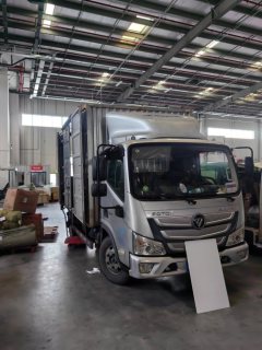 Foton Aumark S1 127 hp 4X2 4.14 m - фото 1