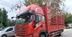 FAW Jiefang JK6 290 hp 4X2 6.8 m - фото 2