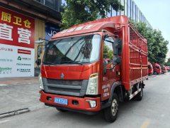 SINOTRUK HOWO Light Duty Truck 160 hp 4X2 4.15 m - фото 1
