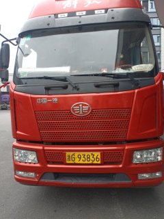 FAW Jiefang J6L 240 hp 4X2 9.75 m - фото 1