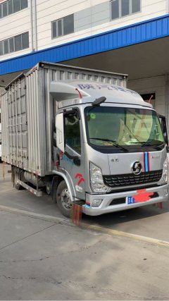 Shacman Delong K5000 130 hp 4X2 3.85 m - фото 3