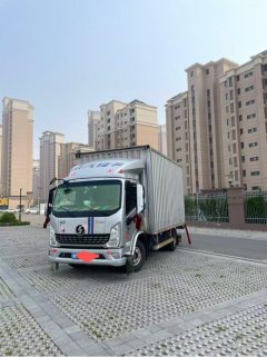 Shacman Delong K5000 130 hp 4X2 3.85 m - фото 2