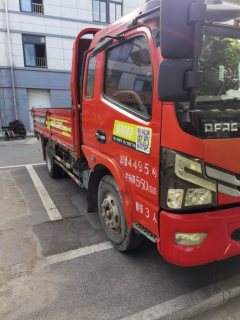 Dongfeng Duolika Dollicar D6 129 hp 4X2 3.8 m - фото 2