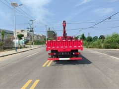 Suizhou Changxing FAW Jiefang 180 hp 4X2 4.1 m - фото 4