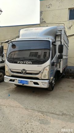 Foton Ollin Jiyun 170 hp 4X2 4.17 m - фото 2
