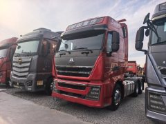 Sinotruk HOWO TH7 610 hp 6X4 - фото 1