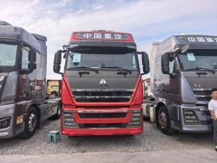 Sinotruk HOWO TH7 610 hp 6X4 - фото 2