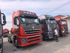 Sinotruk HOWO TH7 610 hp 6X4 - фото 3