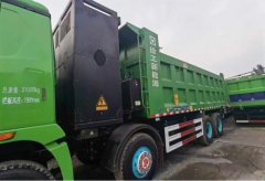 XCMG E7 8X4 8 m - фото 4