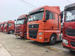 Sinotruk Sitrak G7 480 hp 6X4 - фото 1