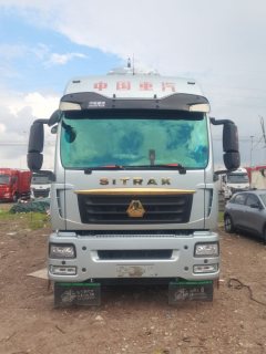 Sinotruk Sitrak G5S 290 hp 4X2 6.75 m - фото 2