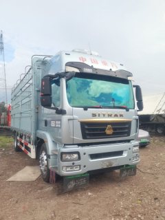 Sinotruk Sitrak G5S 290 hp 4X2 6.75 m - фото 3