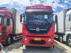 Dongfeng Tianjin KR PLUS 290 hp 4X2 6.8 m - фото 3