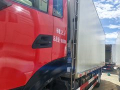 Dongfeng Tianjin KR PLUS 290 hp 4X2 6.8 m - фото 5