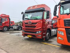 FAW Jiefang VH 460 hp 6X4 - фото 1