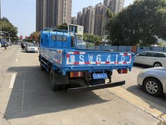 Qingling Isuzu KV100 115 hp 4X2 4.25 m - фото 2