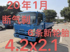 Qingling Isuzu KV100 115 hp 4X2 4.25 m - фото 3
