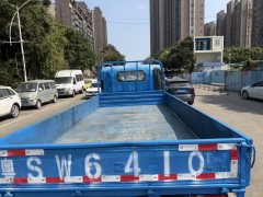 Qingling Isuzu KV100 115 hp 4X2 4.25 m - фото 5