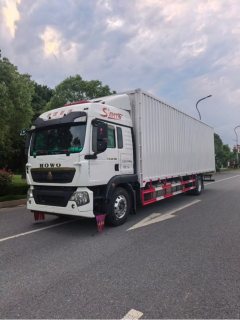 Sinotruk HOWO TX7 290 hp 4X2 9.6 m - фото 1