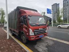 Foton Forland M6 170 hp 4X2 4.2 m - фото 1
