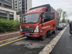 Foton Forland M6 170 hp 4X2 4.2 m - фото 2