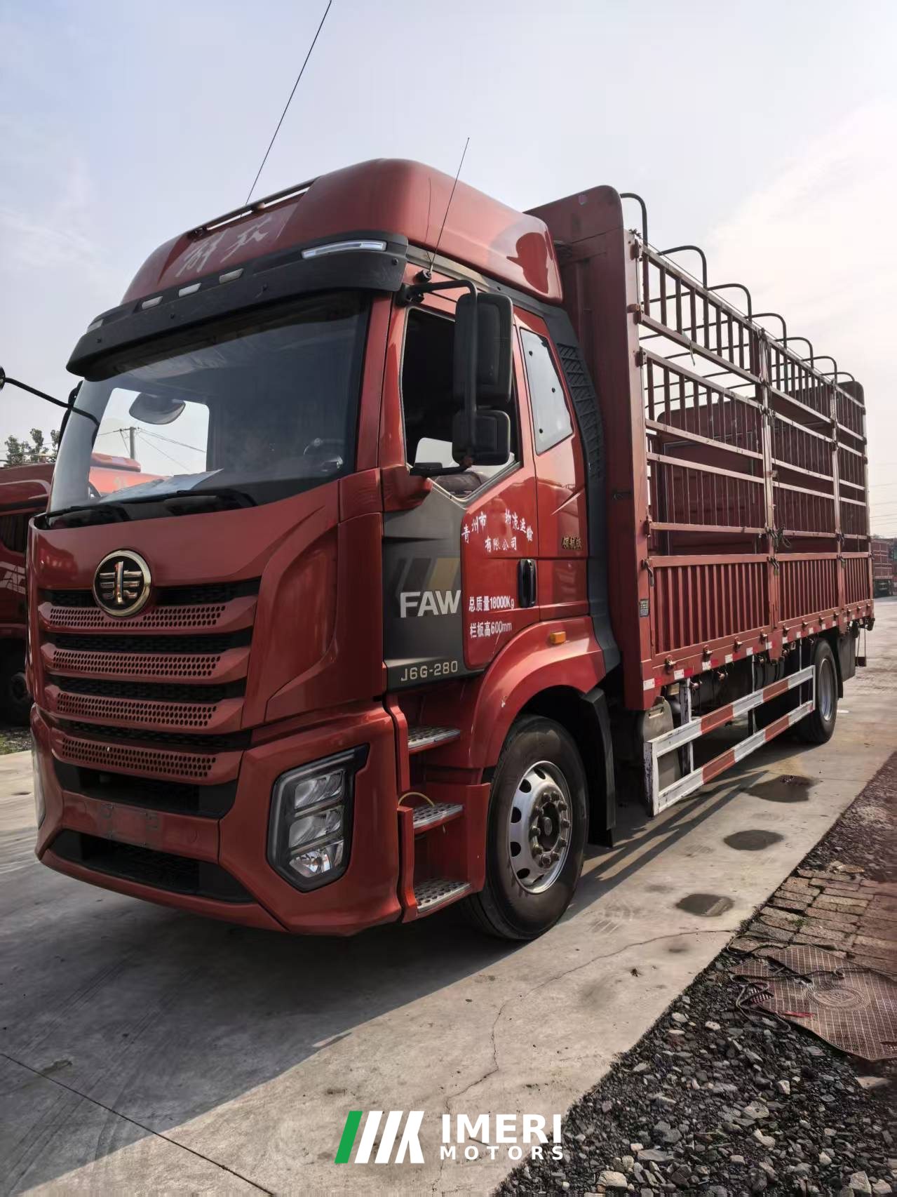 2023 FAW Jiefang J6G 280 hp 4X2 6.75 m