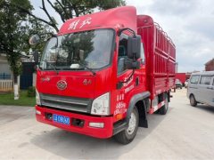 FAW Jiefang Tiggo V 160 hp 4X2 3.78 m - фото 1