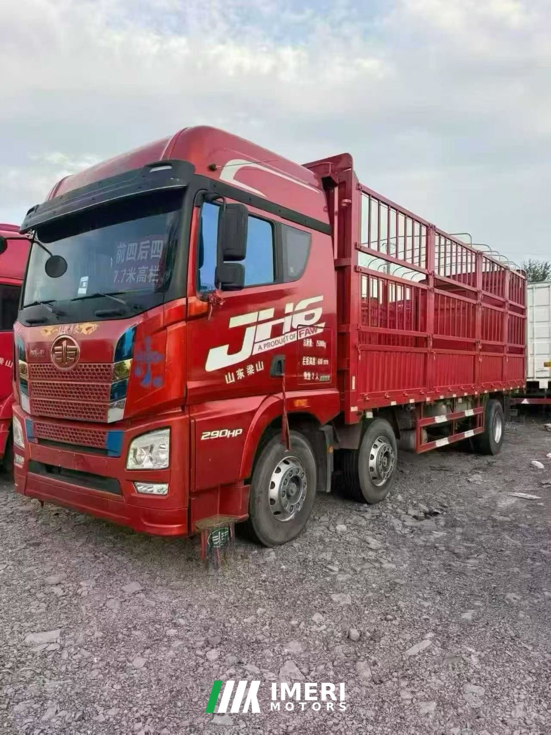 FAW Jiefang JH6 290 hp 6X2 7.7 m - грузовик из Китая