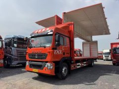Sinotruk HOWO TX7 PRO 290 hp 4X2 9.6 m - фото 1