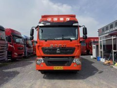 Sinotruk HOWO TX7 PRO 290 hp 4X2 9.6 m - фото 5