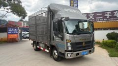 SINOTRUK HOWO Light Duty Truck Hanjiang 170 hp 4X2 4.15 m - фото 2