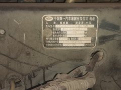 FAW Jiefang JH6 460 hp 8X4 9.5 m - фото 4