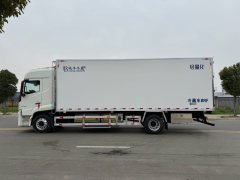 Foton Auman Galaxy 3 350 hp 4X2 7.8 m - фото 4