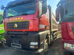 Sinotruk Sitrak G7H 440 hp 8X4 8 m - фото 1