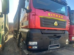 Sinotruk Sitrak G7H 440 hp 8X4 8 m - фото 2